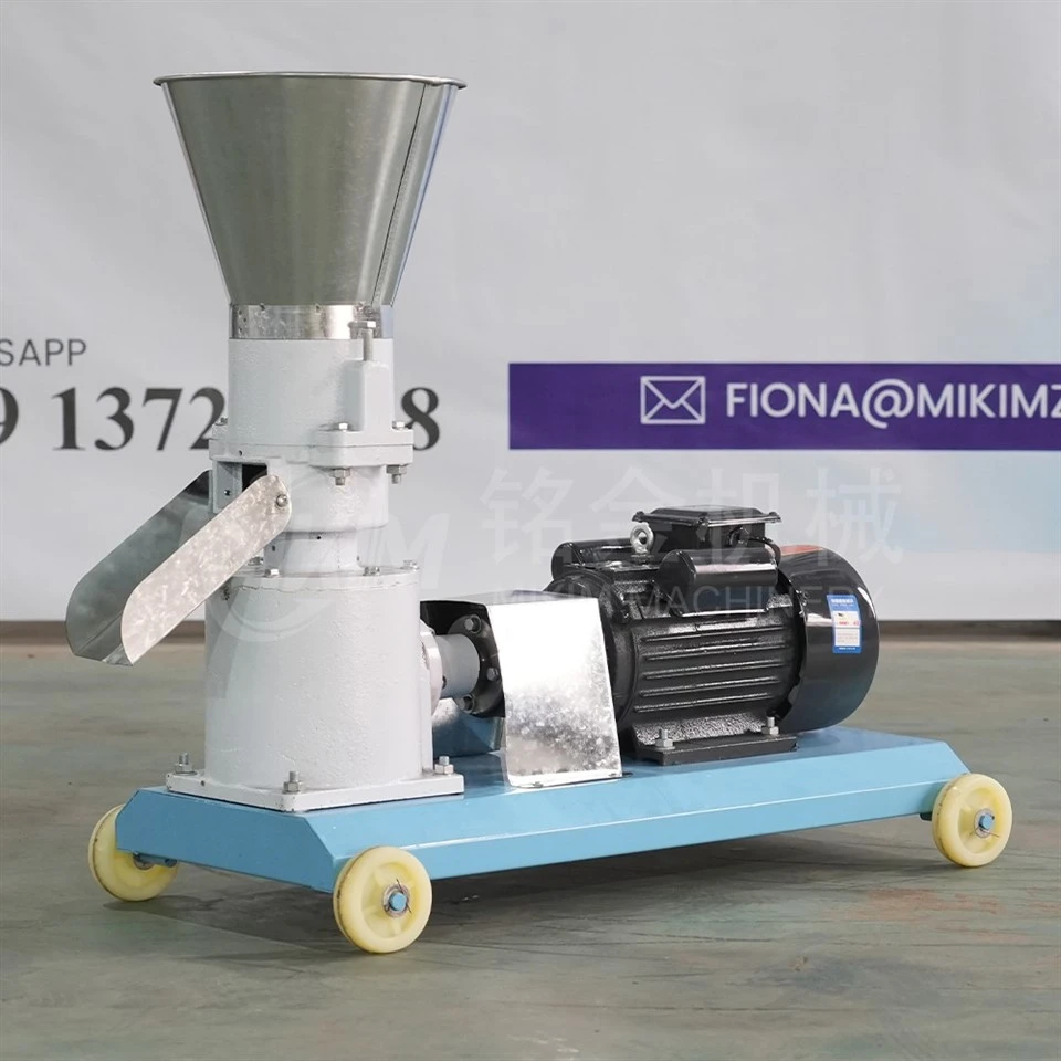 Multifunctional Biomass Sawdust Pellet Machine factory